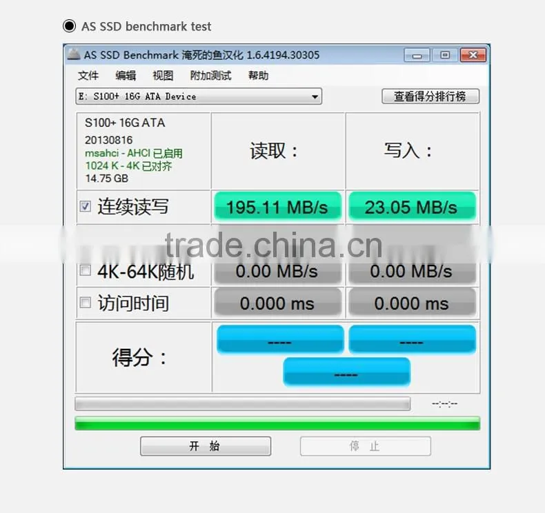 KingDian solid state drive ssd highest speed sata2 1.8inch ssd 16gb hard drive for Desktop and Laptop