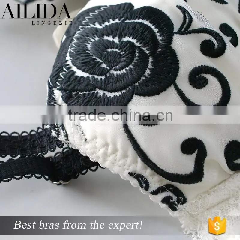 Ailida Women's Embroidery Bras Set Lace Lingerie Bra and Panties