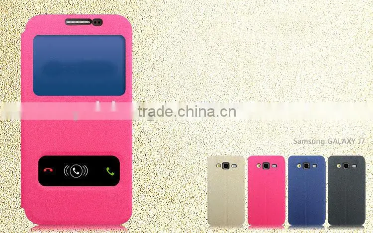 Sand pattern PU leather two window anti-friction waterproof case cover with sucker buckle for Samsung galaxy J7