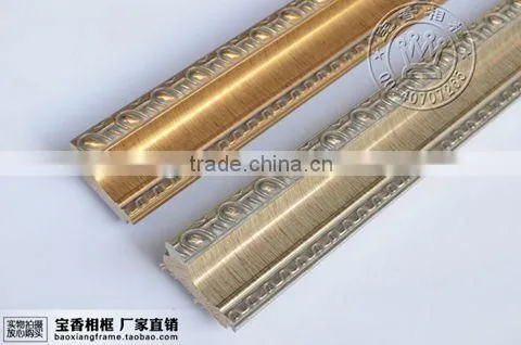 wooden moulding&stick