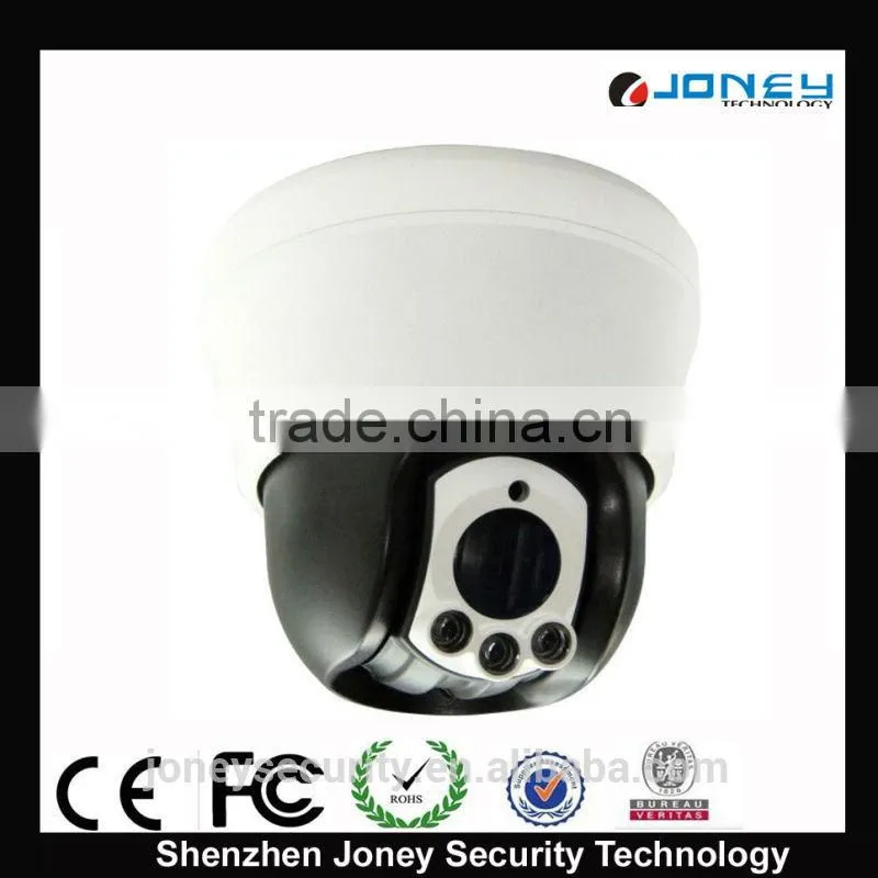 Hot seilling 1 /3 sony camera auto motion tracking ptz camera and low price ptz metal housing