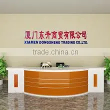 Xiamen Dongsheng Trading Co., Ltd. company overview - view 1