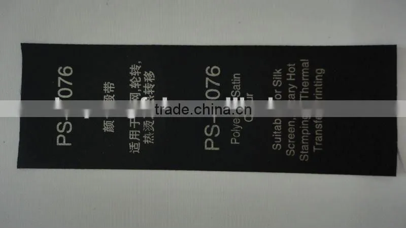 PS-7076 Black Polyester Stain Ribbon Label