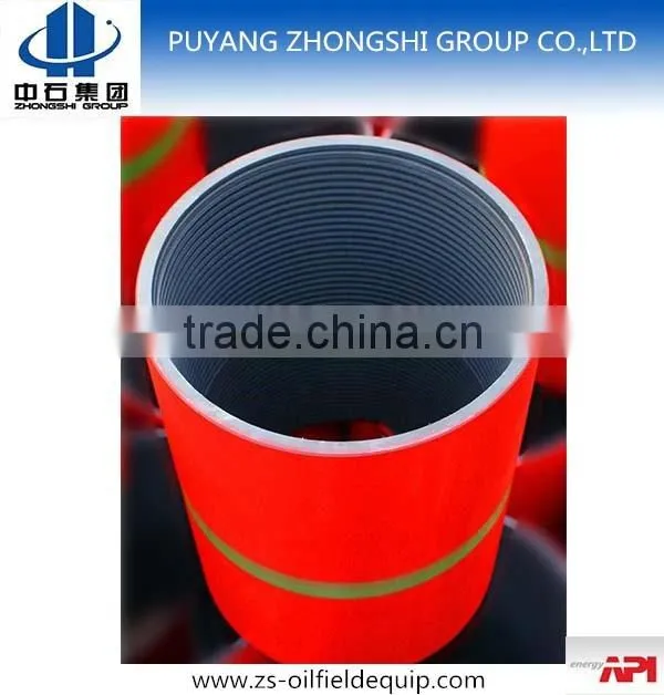 API 5CT Coupling for Casing / Casing Coupling with good quality and factory price