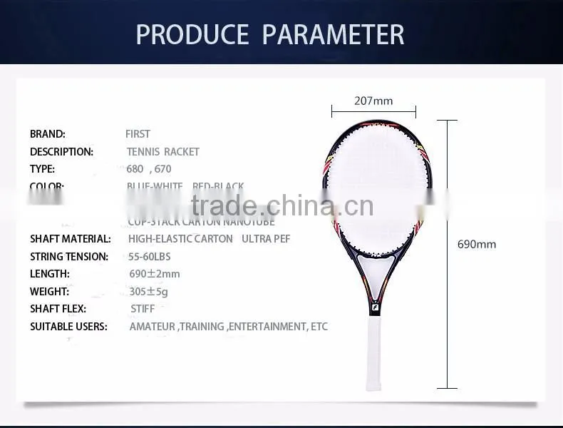 Professional carbon beach wood tennis rackets