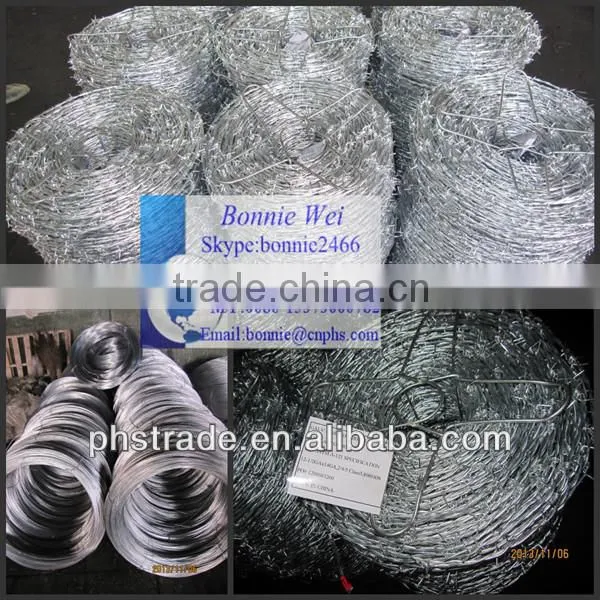 China supplier barbed wire for fence(factory &trader)