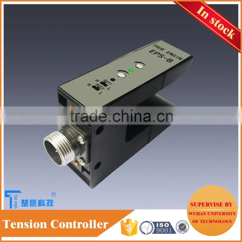 Web guiding edge position sensor photoelectric switch