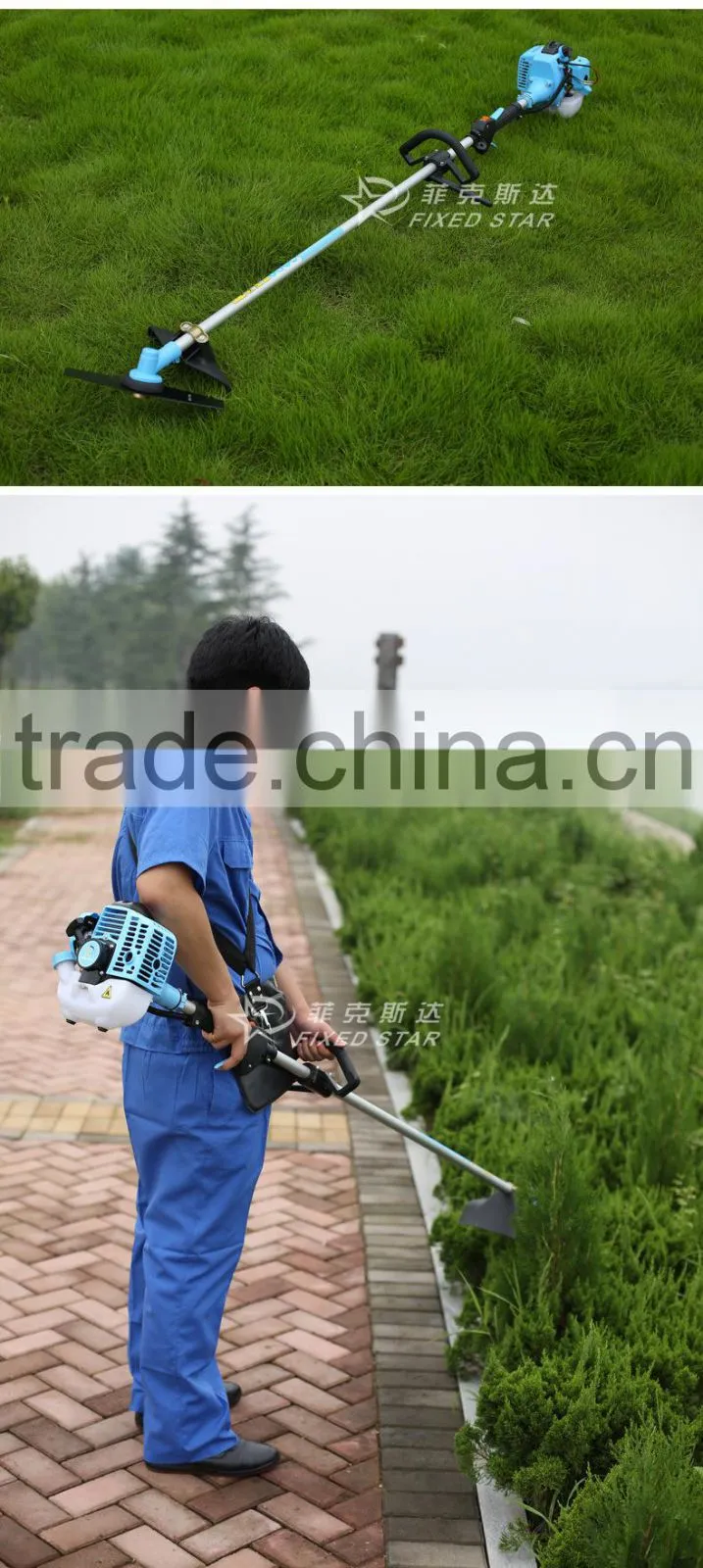lawn mower