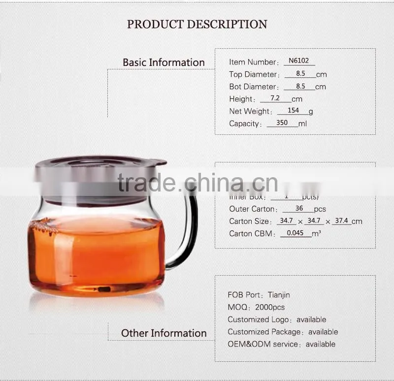 wholesale glassware suppliers borosilicate water filter pitcher for 350ml