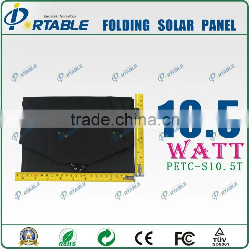 portable foldable solar sun charger mobile charger
