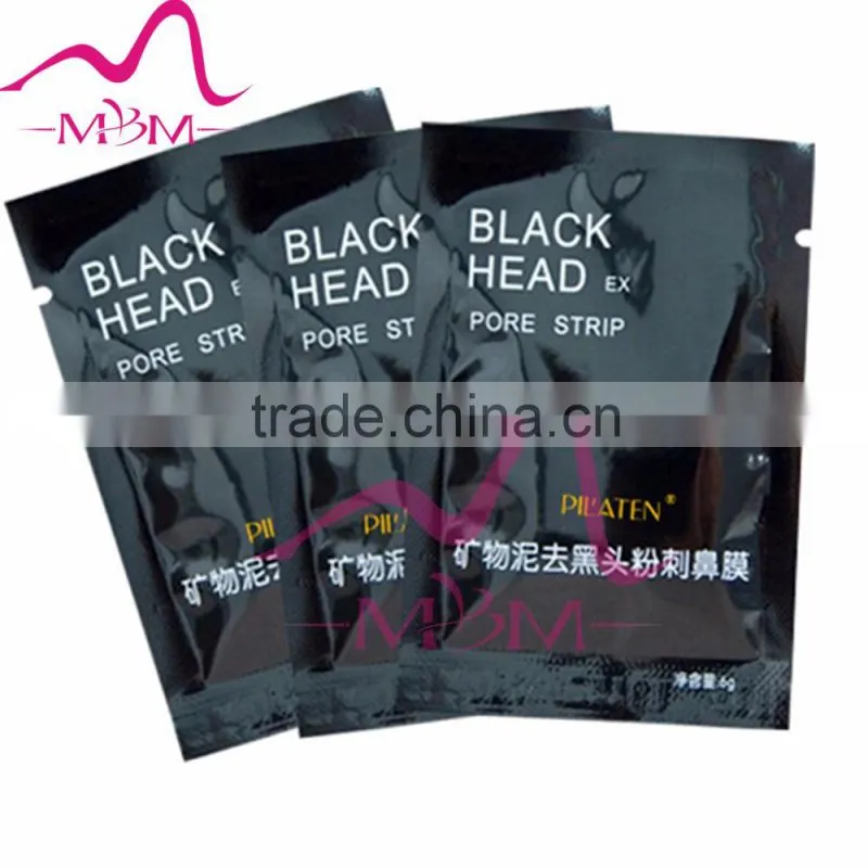 Pilaten Deep Cleansing Purifying Peel Off Black Facial Mask