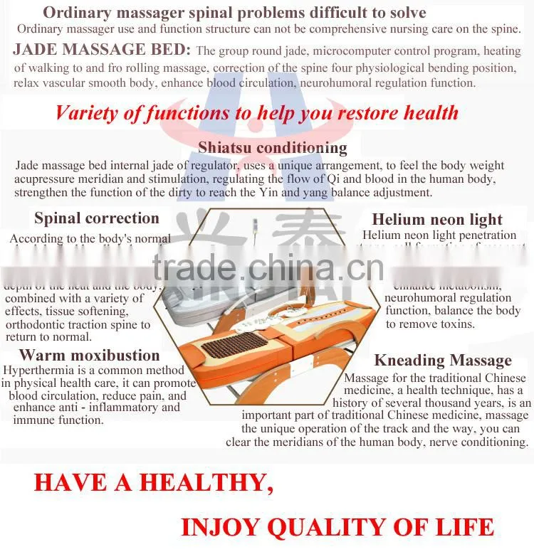 XT-168-1D MP3 Music Medical Automatic Infrared Therapy Heating Portable Thai Roller Hot Stone Electric Thermal Jade Massage Bed