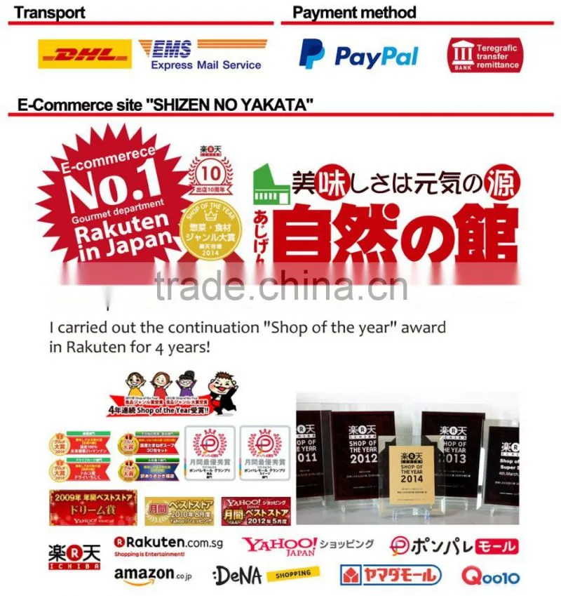 Best-selling buy soybean Black sesame Soybean flour with Flavorful made in Japan