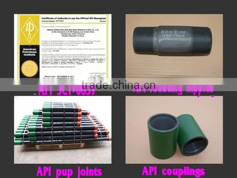 API 5CT 2 3/8" NU/EUE L80 Tubing coupling