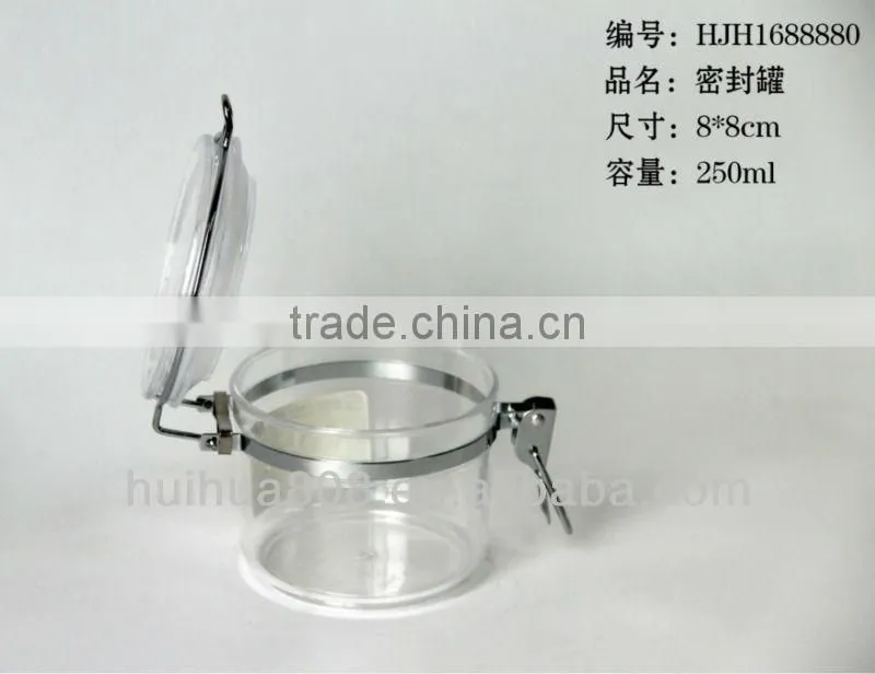 PS sealed jar