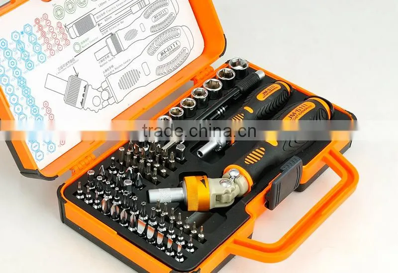 JAKEMY Ratchet Screwdriver Set JM-6111