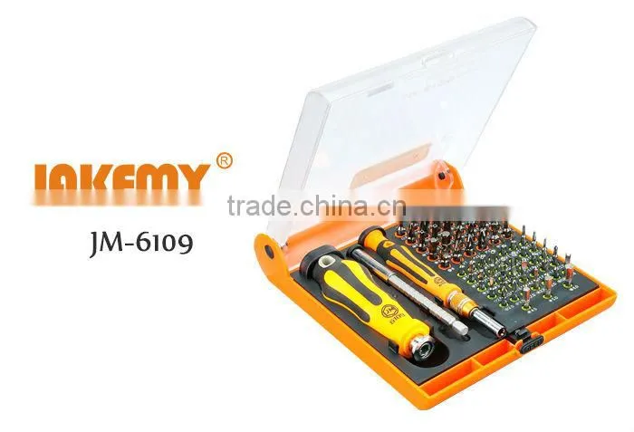 Polished Chrome Bits Screwdriver bits Set 71pcs in1