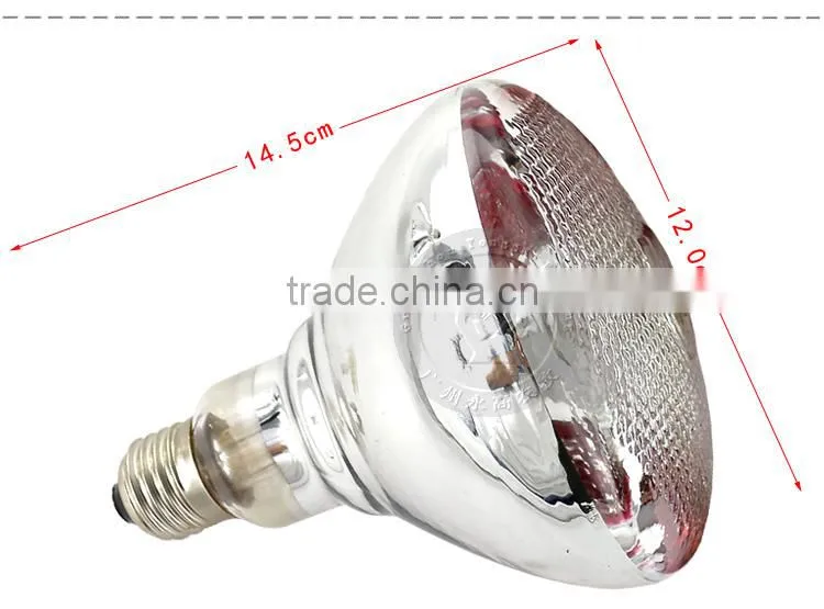 Poultry equipment infrared heating lamp for chicken / piglets