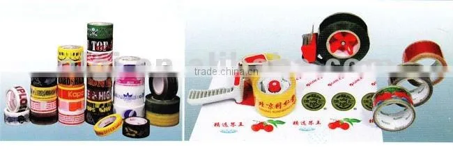 Printed tape