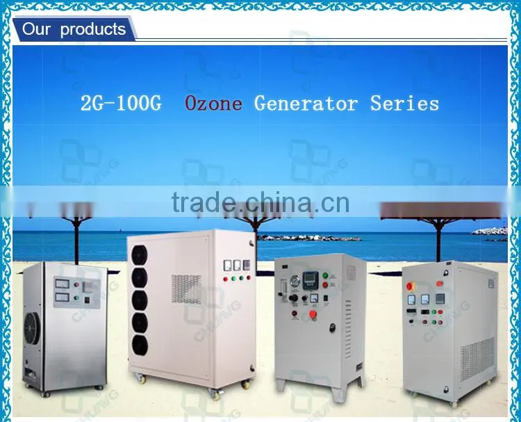 top sell adjustable new ozone sterilization for shower enclosures