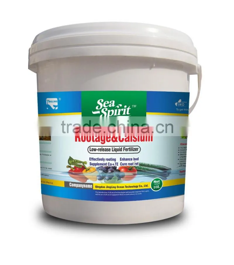 Best quality and price fertilizer manufacturer in china