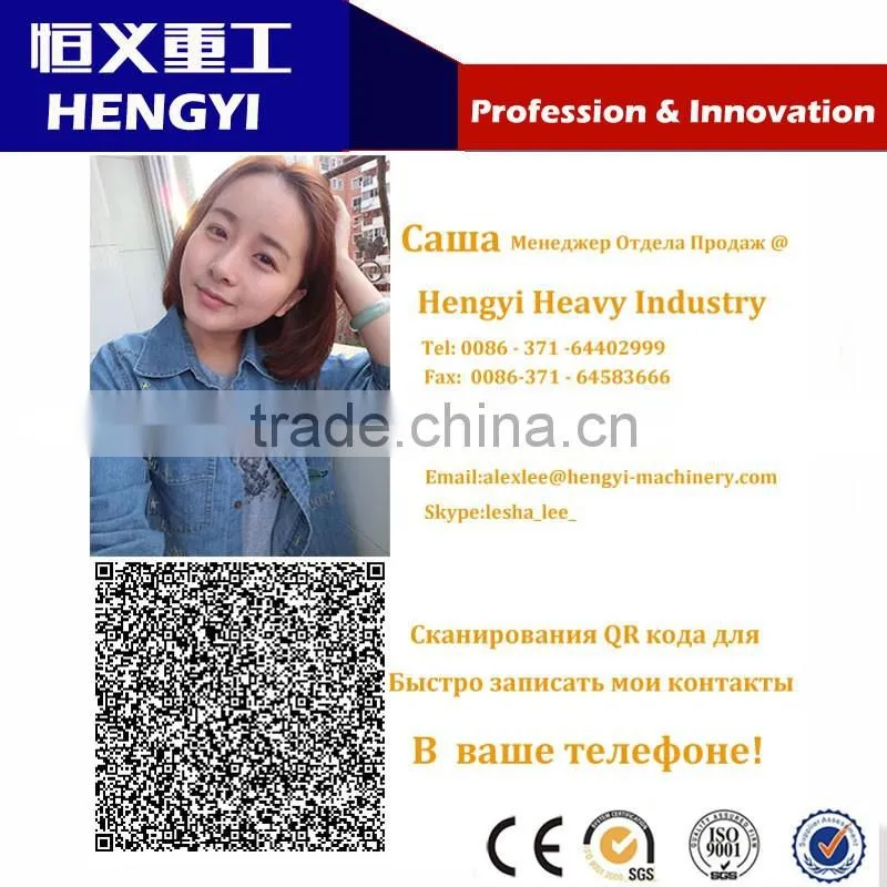 QT 4-40 Hot sale hydraulic brick machine/Factory price manual interlock brick machine/brick making machine from canada
