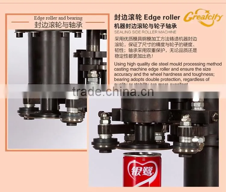 aluminum cap bottle sealing machine/water bottle capping machine