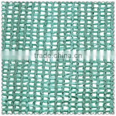 HDPE outdoor windbreak net