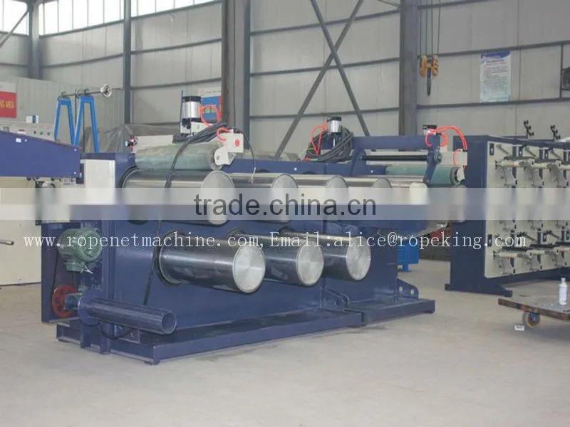 extruder equipment+86 15163879588 Email:alice@ropenet.com