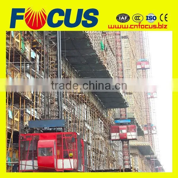 SC100 and SC100/100 1000kg construction hoist/construction lifter/construction elevator for passenger/material hoist