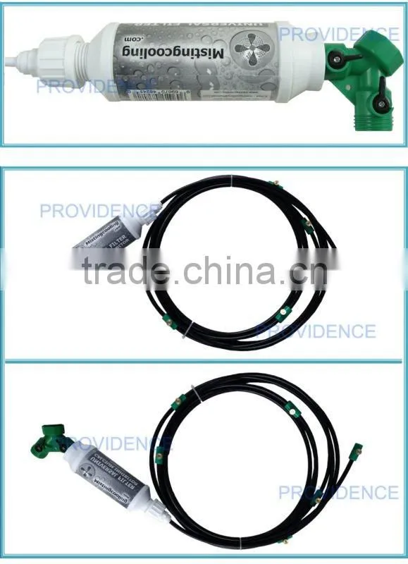 TY0669 Haigint Misting System