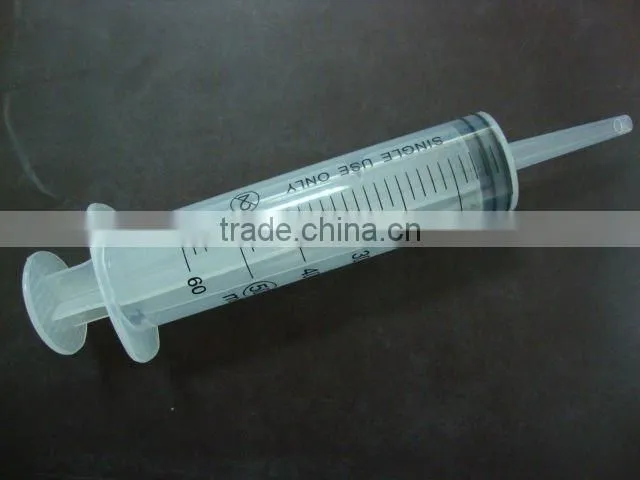Irrigation Syringe with CE & ISO