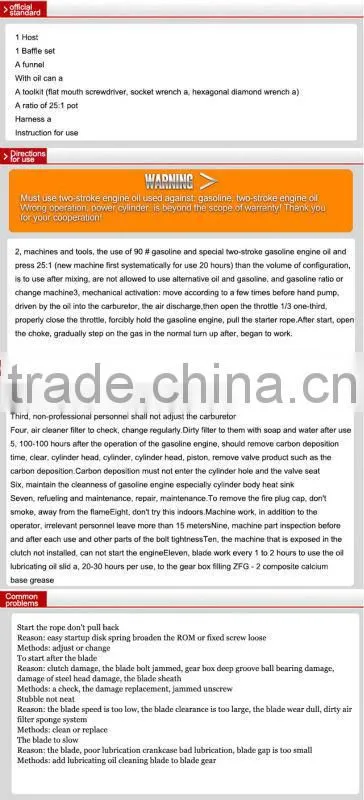 hedge trimmer grass tirmmer grass cutter 230 for hot sale