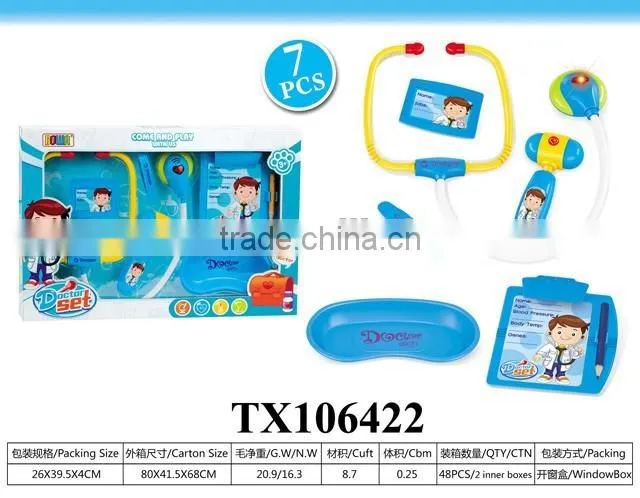 bulk small cheap plastic toys with light