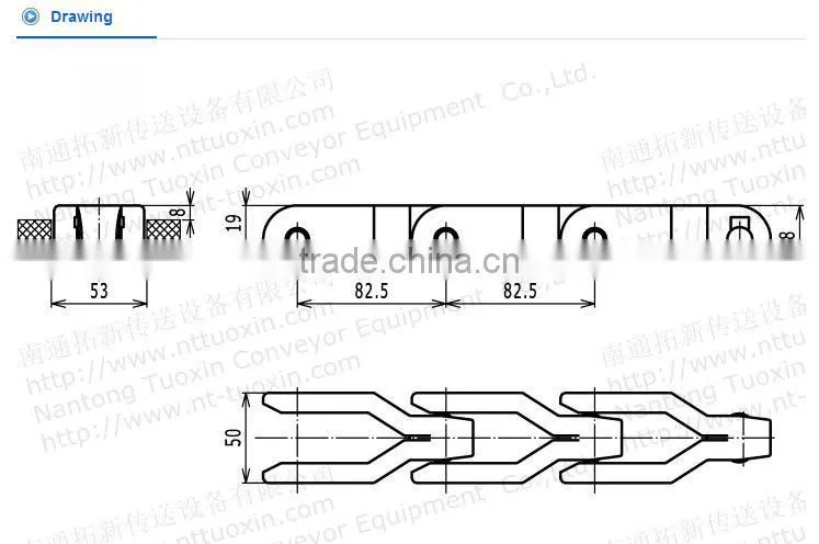 2800-O Straight Running Case Conveyor Chains Without TABS