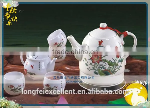 2014 nice design electricity kettle ceramic tea cup with lid strengthen porcelain