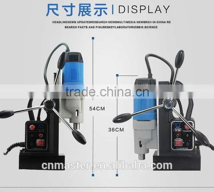 MASTER JC23 23mm Portable Magnetic Drilling Machine for sale