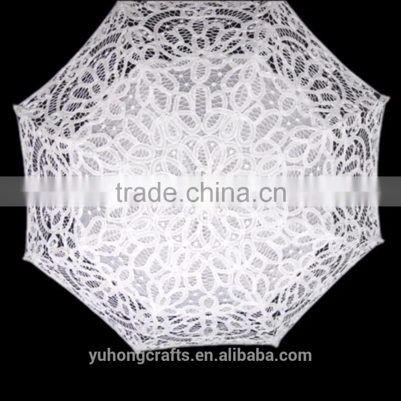 Battenburg lace parasol umbrella