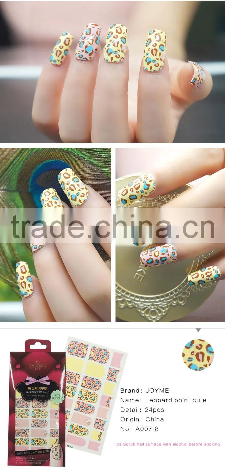 High quality 24 designs nail wrap waterproof nail stickers