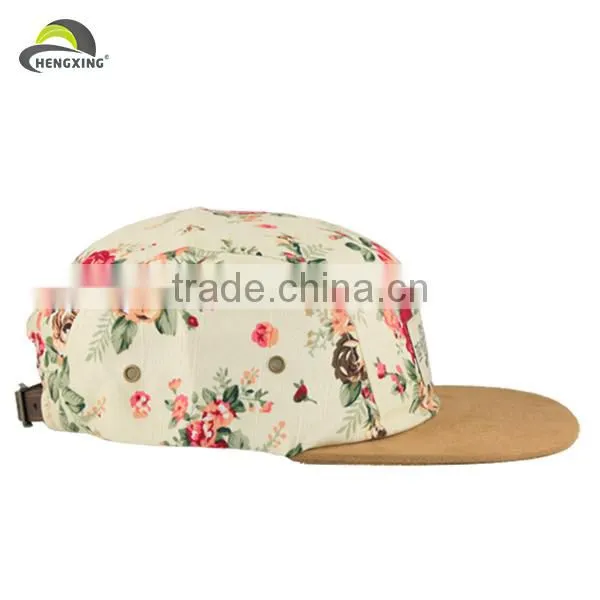 Design Your Own 5 Panel Hat Cap Blank 5 Panel Cap