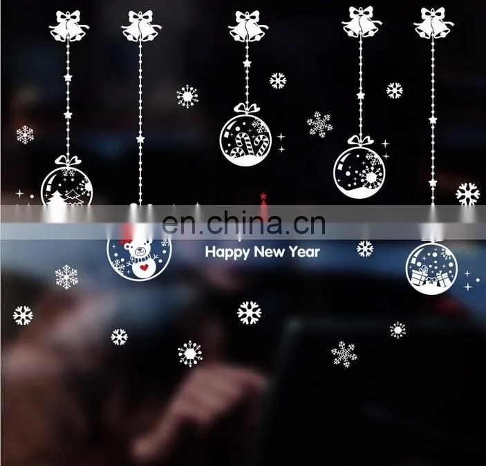 Christmas New Year Ball and Bell Removable Window/Wall Sticker Christmas Decoration
