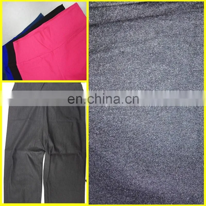 tussores fabric