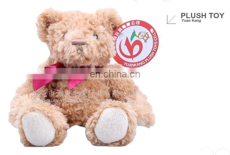 EN71 standard Promotional brown color cute plush teddy bear toy