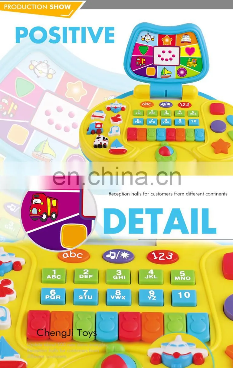 Educational innovative toy favourite kids learning laptop with music