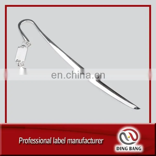 DB clip bookmark