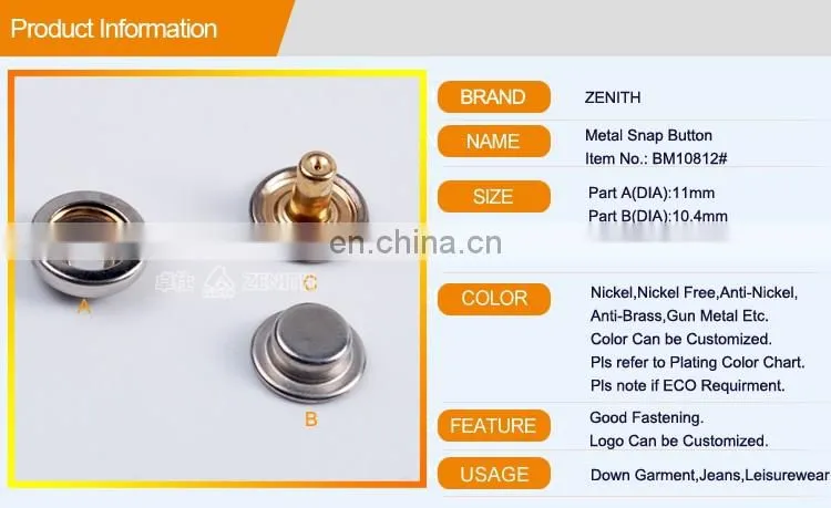 High Quality Metal Snap Button BM10812