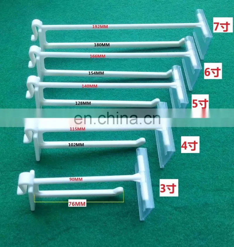 Plastic Small supermarket security cardboard display hanger