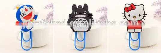 2016 Cutest hot sale silicone book page marker/empty solid makers