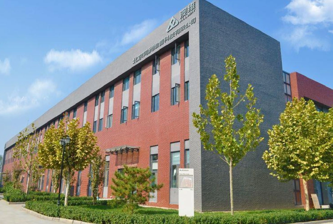 Beijing Auwii Science&Technology Co. Ltd. company overview - view 1