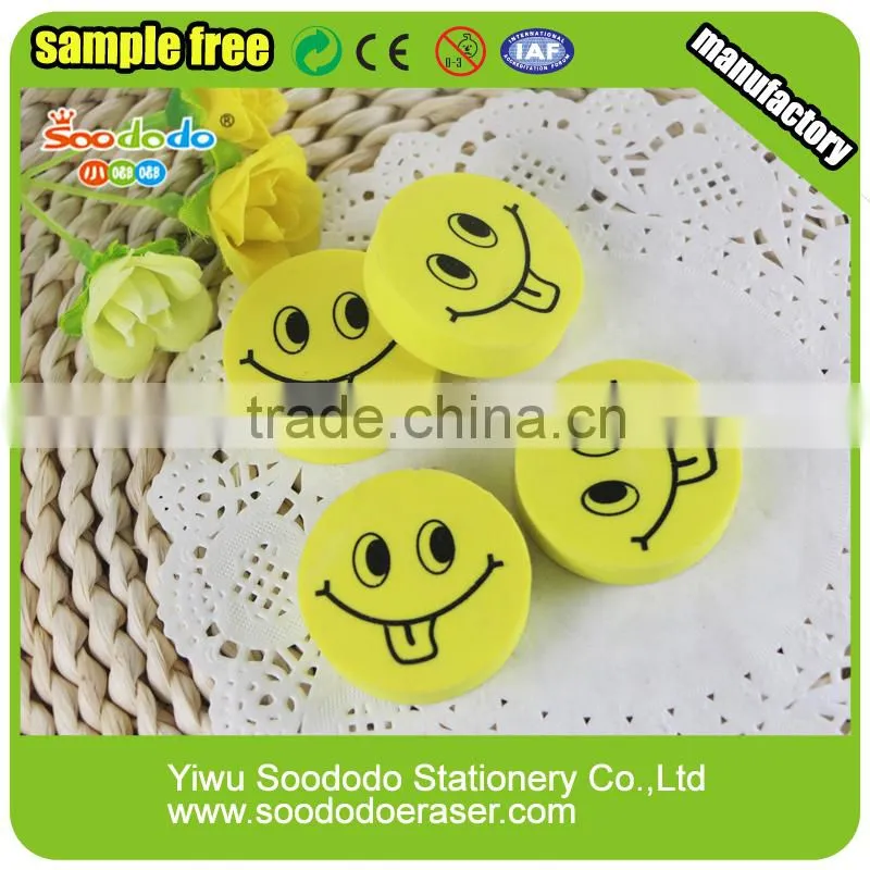 back to school fun gift Large Smile Face Eraser